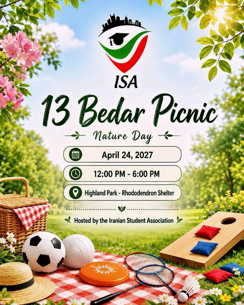 Cover image for 13 Bedar Picnic: Nature Day Celebration