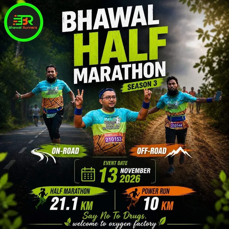 Cover image for BHAWAL HALF MARATHON SEASON 3