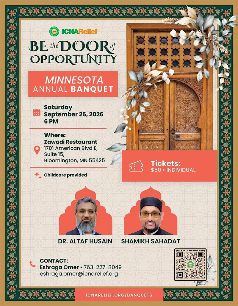 Cover image for Minnesota Annual Banquet