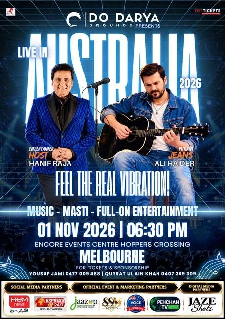 Cover image for Ali Haider Live In Melbourne 2026