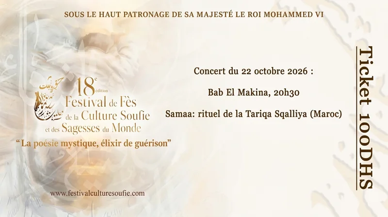 Cover image for Concert : Samaa: rituel de la Tariqa Sqalliya (Maroc)