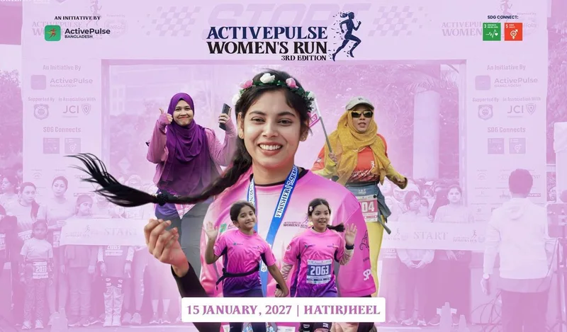 Cover image for ActivePulse Women's Run : Season 3