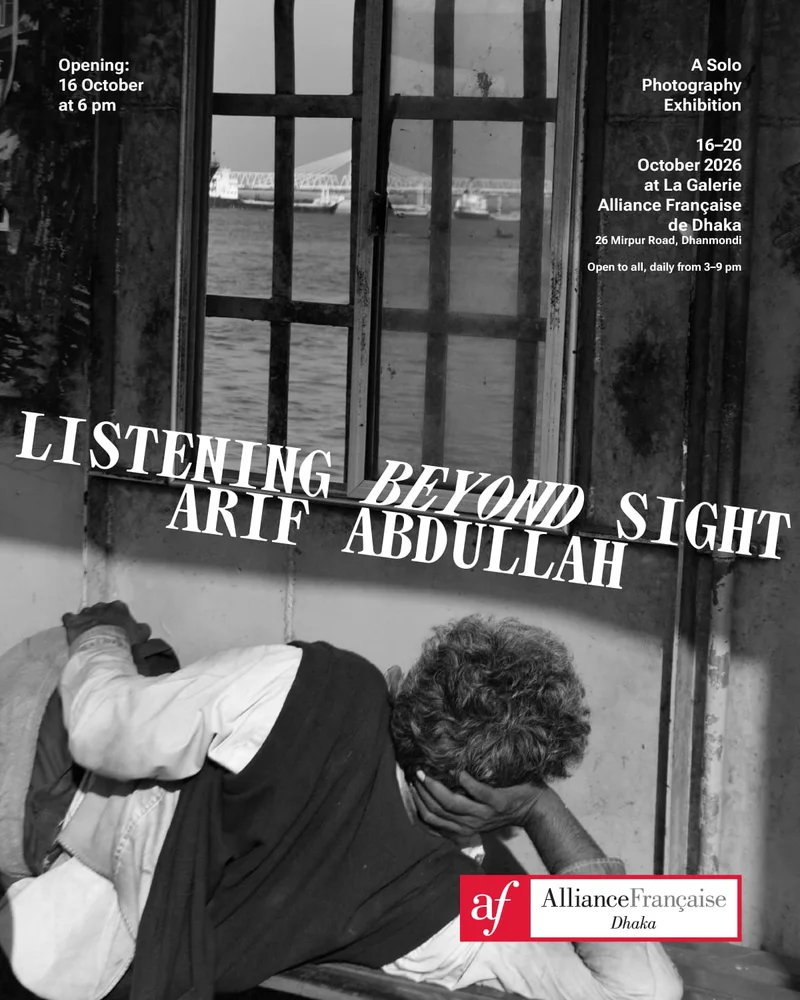 Cover image for LISTENING BEYOND SIGHT