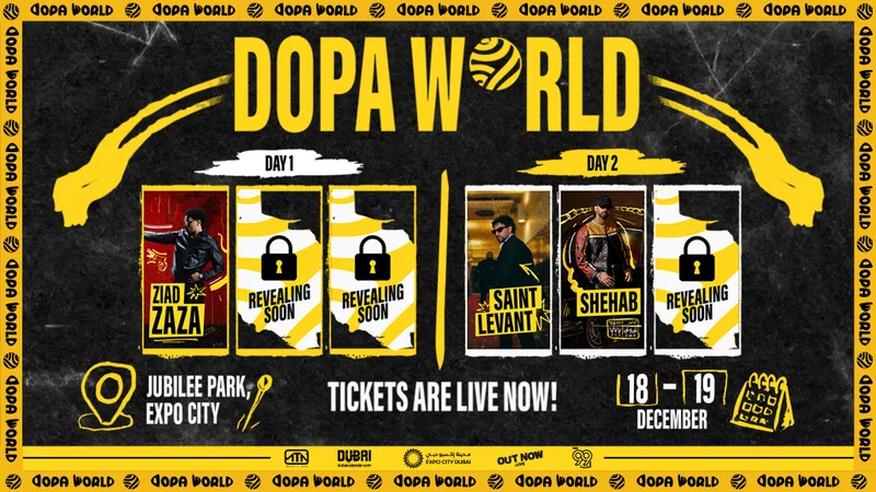 Cover image for Dopa World | Ziad Zaza