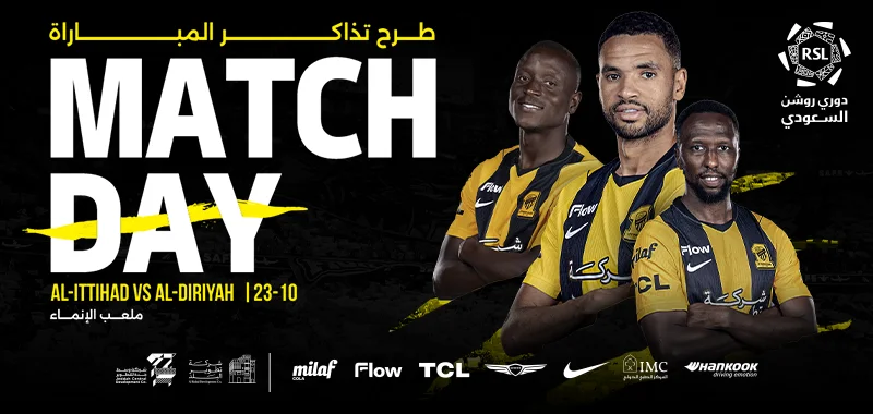 Cover image for RSL 26/27 - Al Ittihad vs Diriyah - Matchweek 11