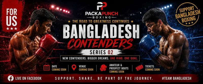 Cover image for Packapunch Boxing | Bangladesh Contenders Series #2 | Amateur Boxing & Kickboxing
