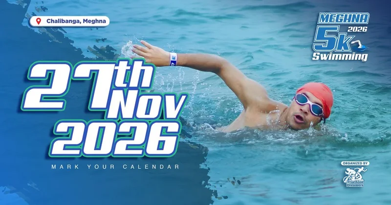 Cover image for Meghna 5K Swimming 2026
