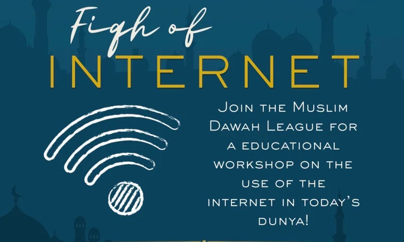 Cover image for Fiqh of Internet