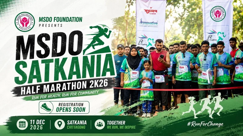 Cover image for MSDO Satkania Half Marathon 2K26