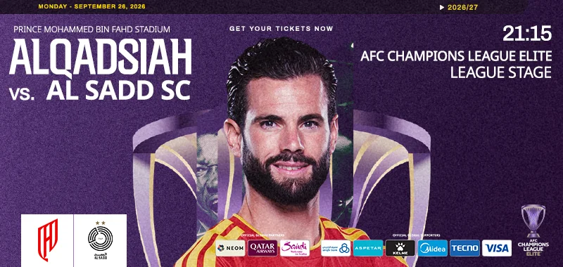 Cover image for AFC Elite 26/27 - Al Qadsiah FC VS Al Sadd - ( Qat )