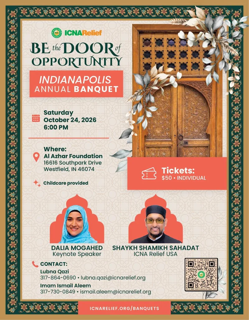 Cover image for Indianapolis Annual Banquet