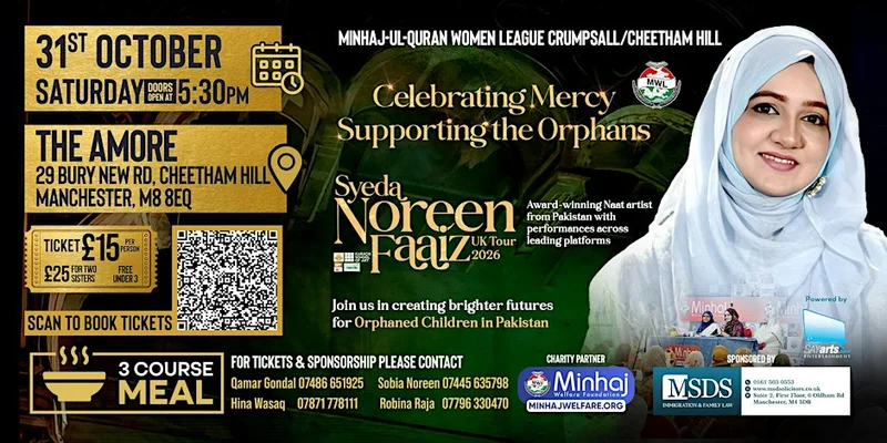 Cover image for Nelson - Celebrating Mercy