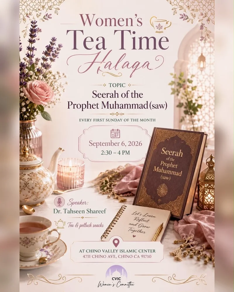 Cover image for Women's Tea Time Halaqa: Seerah of the Prophet Muhammad (saw)