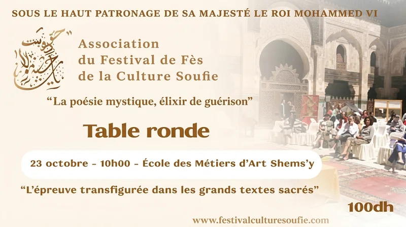 Cover image for Table ronde : Table ronde : “L’épreuve transfigurée dans les grands textes sacrés”