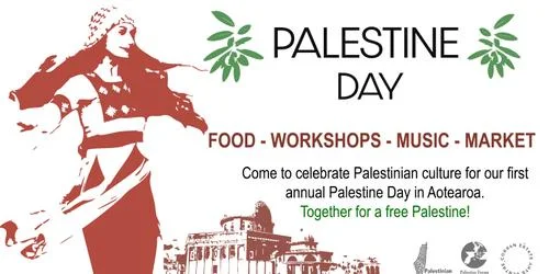 Cover image for Palestine Cultural Day