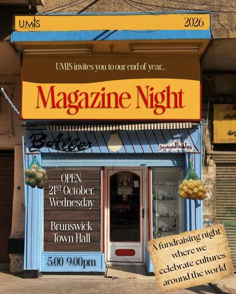 Cover image for Magazine Night 2026