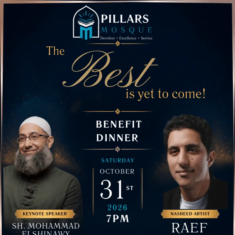 Cover image for Pillars Mosque Benefit Dinner 2026