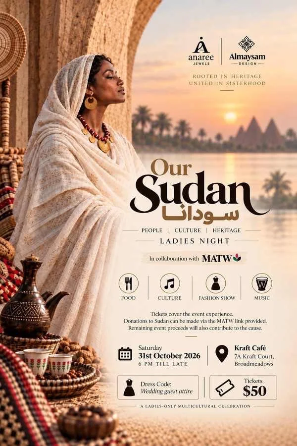 Cover image for Our Sudan سودانا