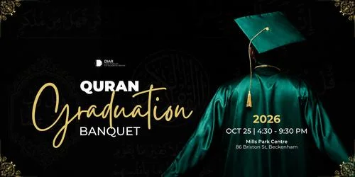 Cover image for Quran Graduation Banquet 2026