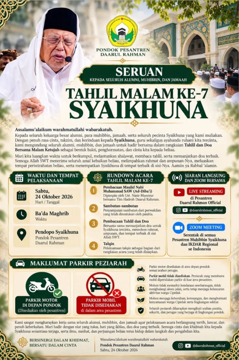 Cover image for Tahlil Malam Ke-7 Syaikhuna – Pondok Pesantren Daarul Rahman (24-10-2026)