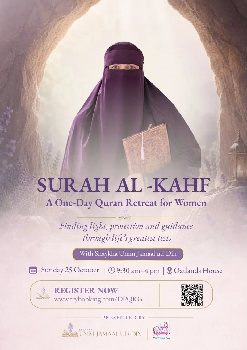 Cover image for Qur'an Day Retreat (SOLD OUT)