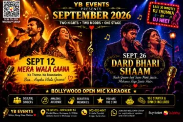 Cover image for Dard Bhari Shaam In Newjersey