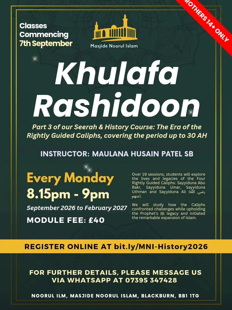 Cover image for Khulafa Rashidun: Part 3 of Seerah & History Course