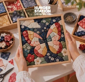 Cover image for Japanese Fabric Art