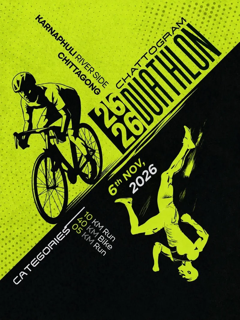 Cover image for Chattogram Duathlon 2026