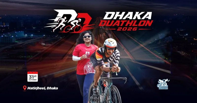 Cover image for Dhaka Duathlon 2026