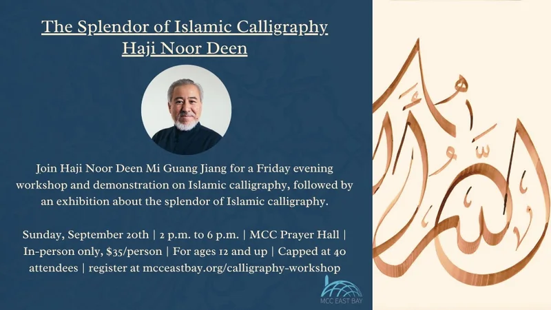 Cover image for Islamic Calligraphy Workshop | Haji Noor Deen