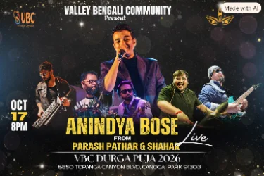 Cover image for Anindya Bose Live In Concert