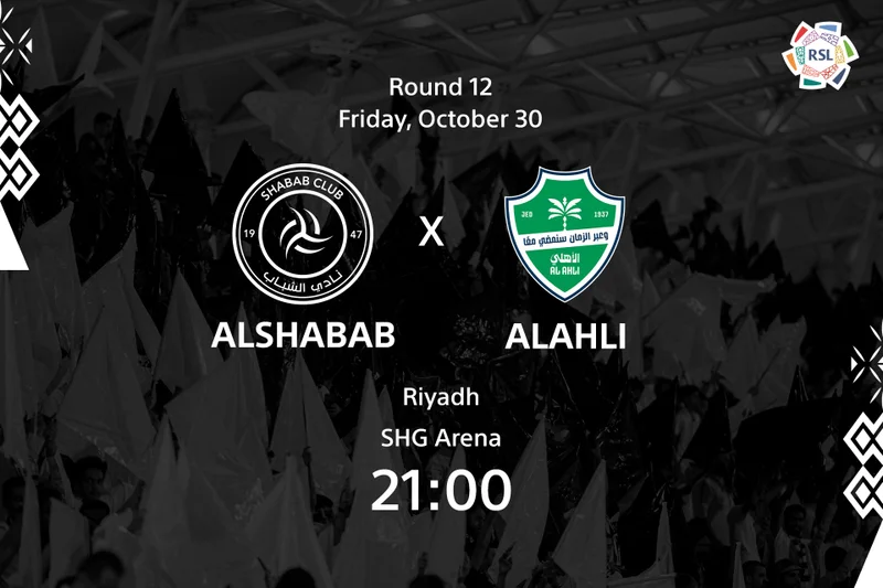 Cover image for RSL 26/27 - Al Shabab VS Al Ahli