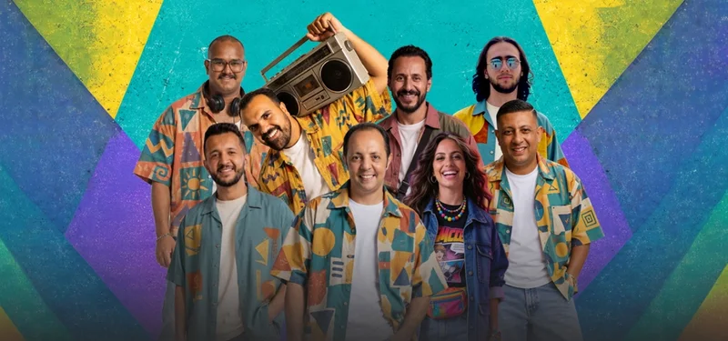 Cover image for Teseenaty Band x Teatro 90