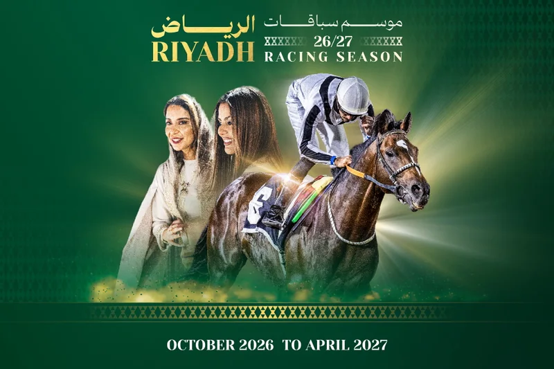 Cover image for Eastern Governance Region Cup