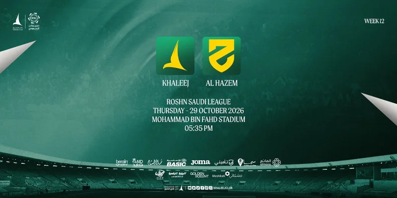 Cover image for RSL 26/27 – Al Khaleej VS Al Hazem