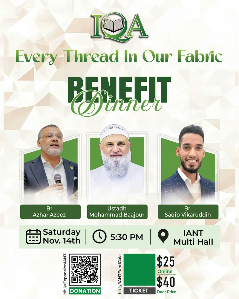 Cover image for IQA Benefit Dinner