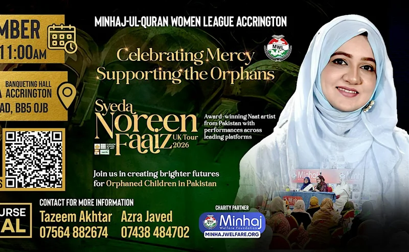 Cover image for Accrington - Celebrating Mercy