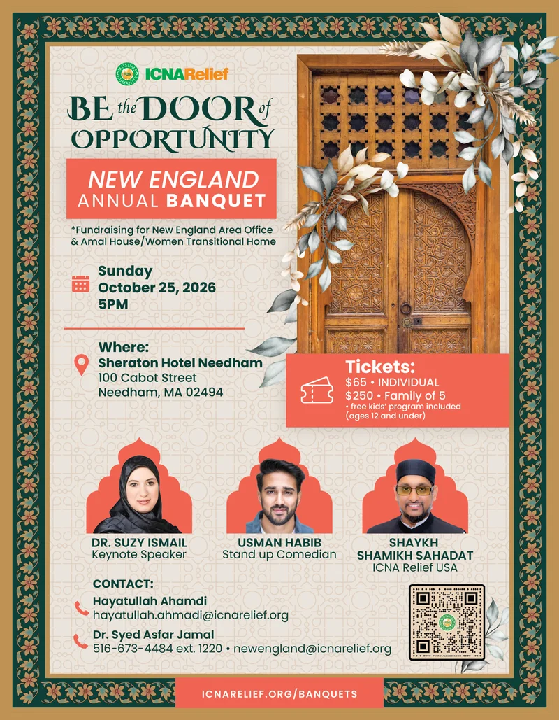 Cover image for New England Annual Banquet