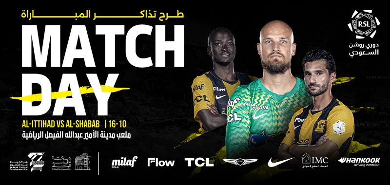 Cover image for RSL 26/27 - Al Ittihad vs Al Shabab - Matchweek 9