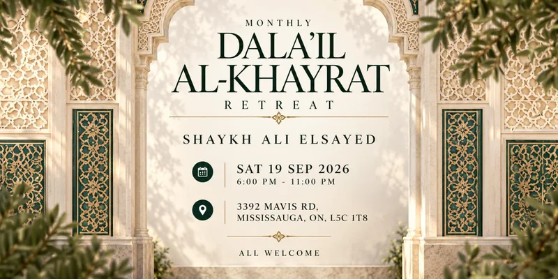 Cover image for Dala'il al-Khayrat - Mississauga, ON