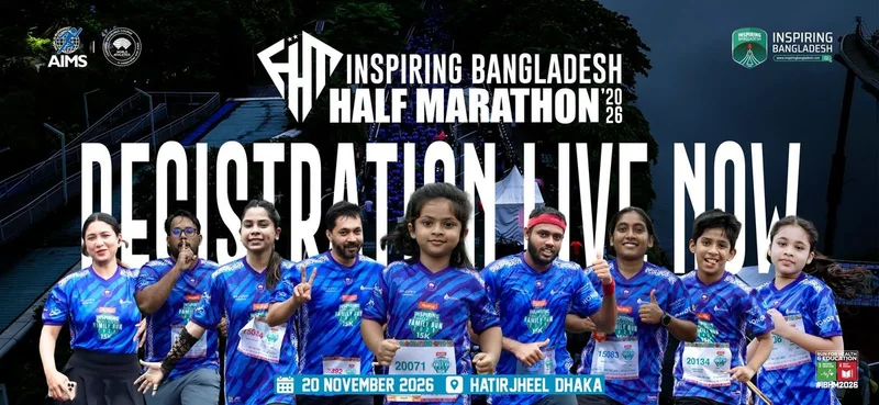 Cover image for Inspiring Bangladesh Half Marathon 2026 | Chapter 2