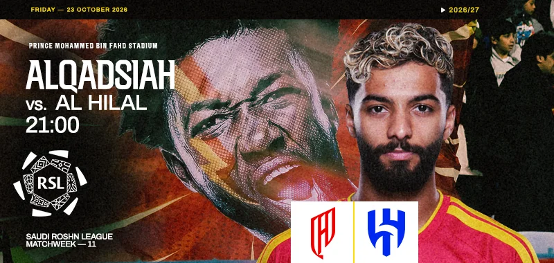 Cover image for SPL 26/27 - Al Qadsiah vs Al Hilal