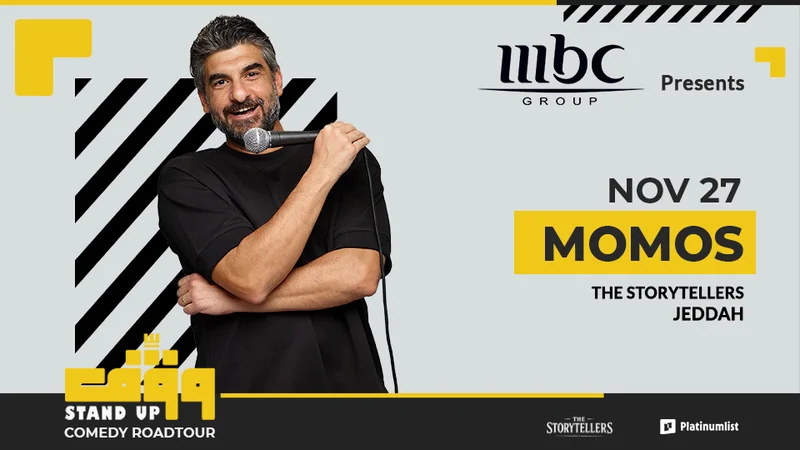Cover image for Wagef! Momos Live in Jeddah