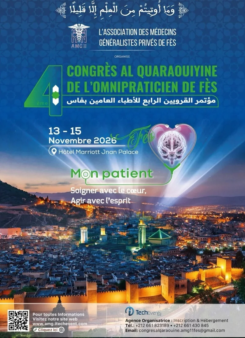 Cover image for 4 eme congrés Alquaraouiyine de l'omnipraticien de Fes