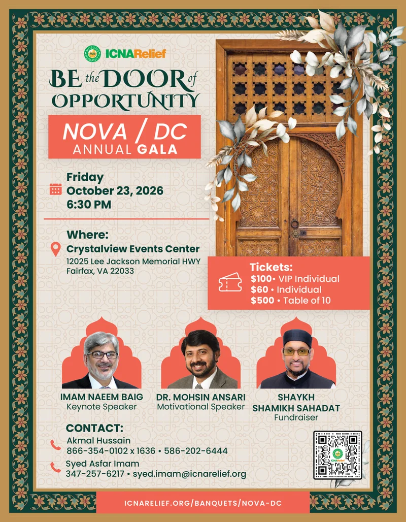 Cover image for Nova / DC Annual Gala