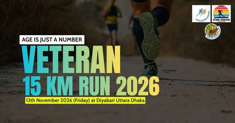 Cover image for VETERAN 15 KM RUN 2026