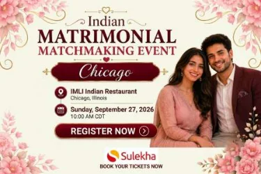 Cover image for Indian Matrimonial Matchmaking Event – Schaumburg, Chicago