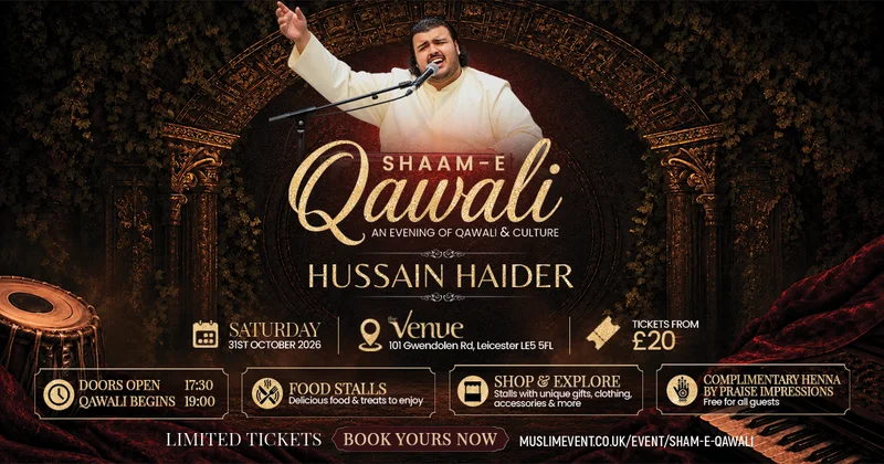 Cover image for Sham - E - Qawali