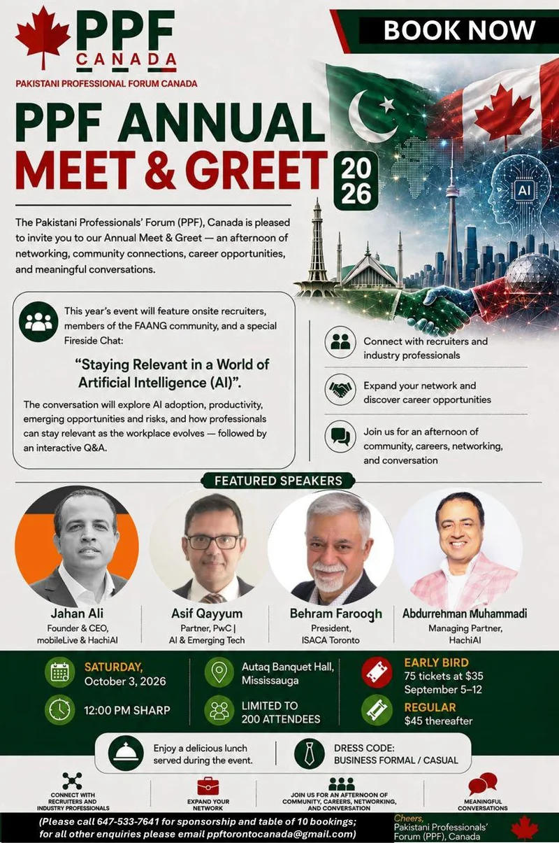 Cover image for Pakistani Professionals Forum (PPF)  - Annual Meet & Greet
